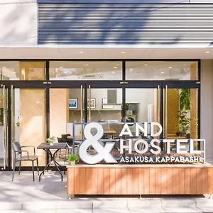https://and-hostel-asakusa-kappabashi.alltokyohotels.com
